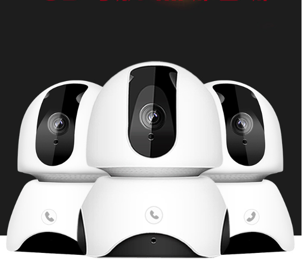 Automatic tracking wifi surveillance camera
