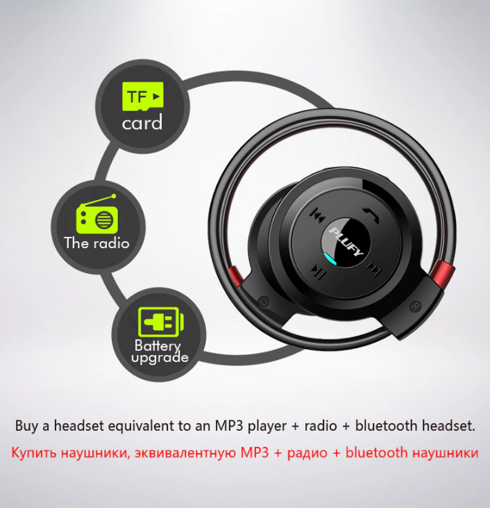 PLUFY Sports Bluetooth Headset Wireless Headphones Earphones Running Ecouteur Sans Fil Bluetooth Headphone earphone Radio MP3